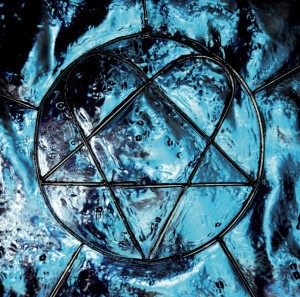 The Sacrament (radio edit)