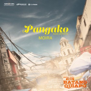 Pangako - Main Version) (From "Batang Quiapo"