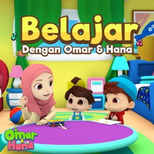 Jom Jujur