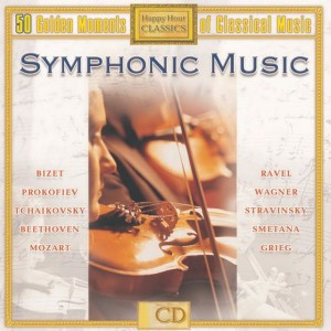 Peer Gynt, Suite No.1, Op. 46 : IV. In the Hall of the Mountain King, Alla marcia e molto marcato - Più vivo