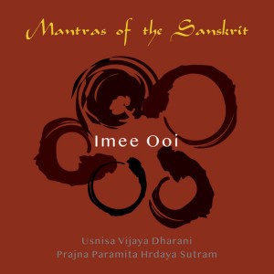 Prajna Paramita Hrdaya Sutram (Sanskrit)