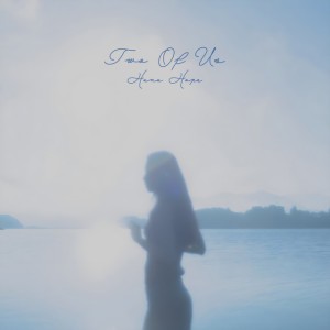 Two Of Us by Hana Hope
