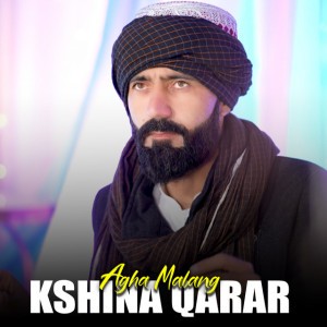 Kshina Qarar