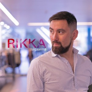 Isigaarma (feat. Elvira Kuitse)