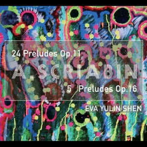 Prelude in E-Flat Major, Op.11 No.19