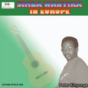 Sikujua Utabadilika