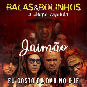 Eu Gosto de Dar No Cu