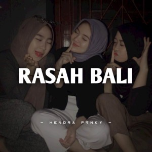 JANGAN KEMBALI