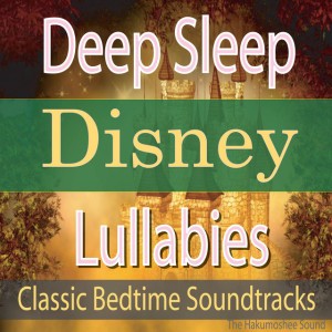 Bedtime "Baby Shark" (Deep Sleep Lullaby)