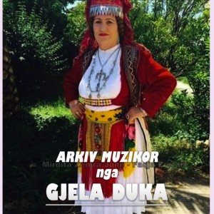Dasma ime