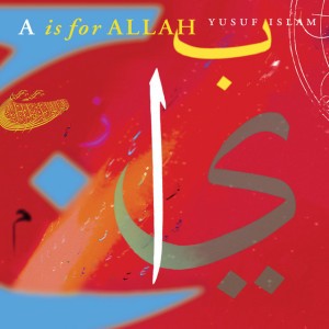 Our Guide Is the Qur'An