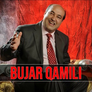 Taksirat M'ka Zënë Mu