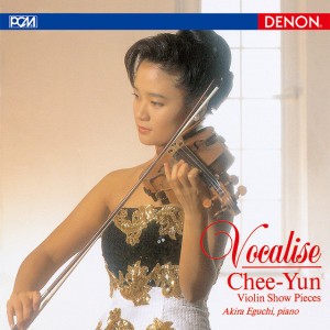 Salut d'amour, Op.12