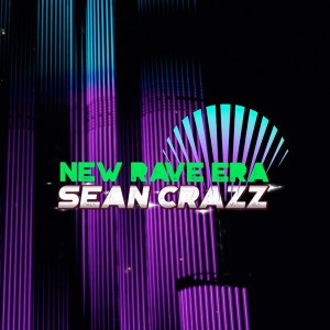 No Beef (Radio Edit)