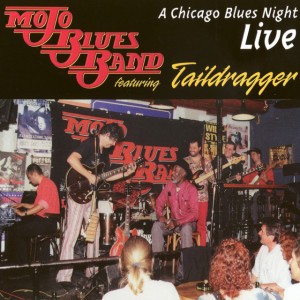 Highway 57 (feat. Taildragger)