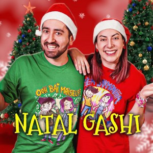 É Natal
