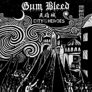 City of the Heroes