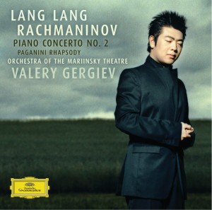 Piano Concerto No.2 In C Minor, Op.18: 2. Adagio sostenuto - Live