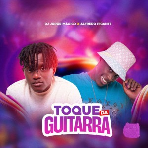 Toque da Guitarra