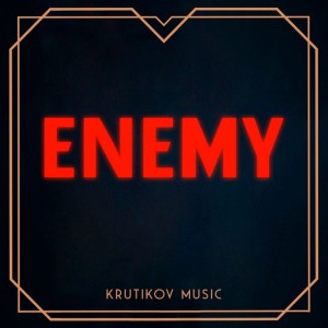 Enemy (Arcane League of Legends) - Epic Version