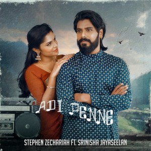 Adi Penne (feat. Srinisha Jayaseelan)