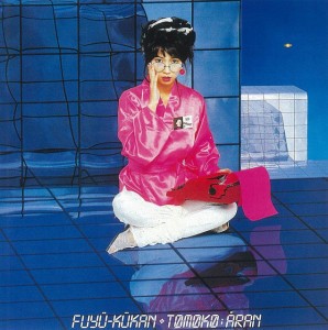 MIDNIGHT PRETENDERS