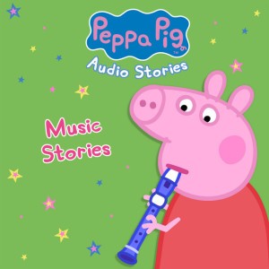 Shake, Rattle and Bang