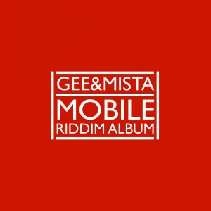 Sigalahe mees