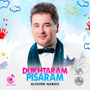 Dukhtaram Pisaram