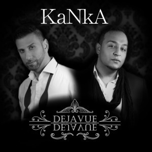 Deja Vue (Club Banger Mix)