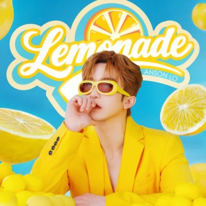 Lemonade