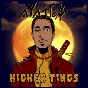 Anvi by Aya Ites & Sandra