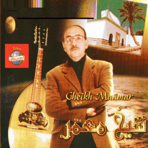Rouhichta Isselha by Cheikh Maamar