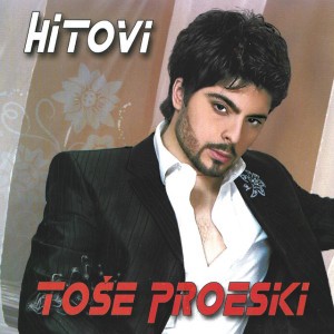Loše Ti Stoji