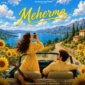 Meherma