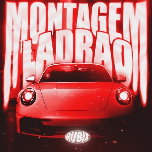 MONTAGEM LADRAO - Ultra Slowed