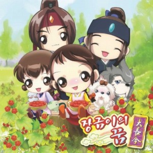 고사리 꺽자 by 대교 어린이TV 합창단