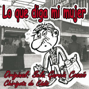 Tenemos en casa (Pasodoble)