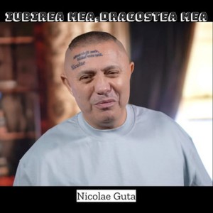 Iubirea Mea,Dragostea Mea