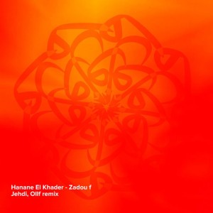 Zadou F Jehdi,Hanane El Khader
