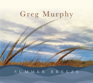 Summer Breeze