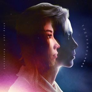 Vagueness (feat. Karencici) by Step.Jad