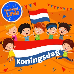 Oranje Boven!