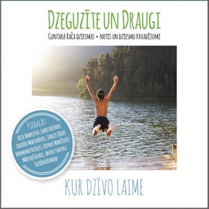 Daudz laimes, Latvija! (Instrumental)