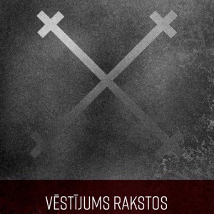 Skaista Mana Tēvu Zeme (feat. Auļi)