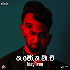 Aye Enne Na (feat. Zany Inzane)