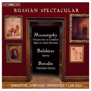 Pictures at an Exhibition (Orch. M. Ravel): Promenade II