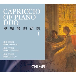 Beethoven: Bagatelle No. 25 in A Minor, WoO 59 "Für Elise"