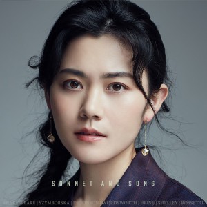 Bright Star