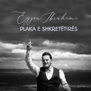 Plaka e shkretëtirës